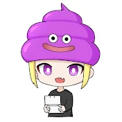 ビビアン