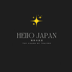 HELLO JAPAN 北海道アイコン画像