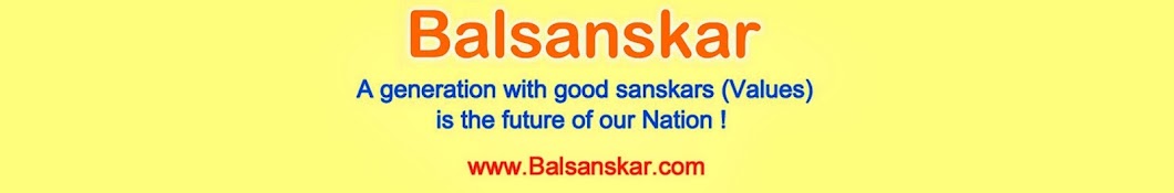 Bal Sanskar رمز قناة اليوتيوب