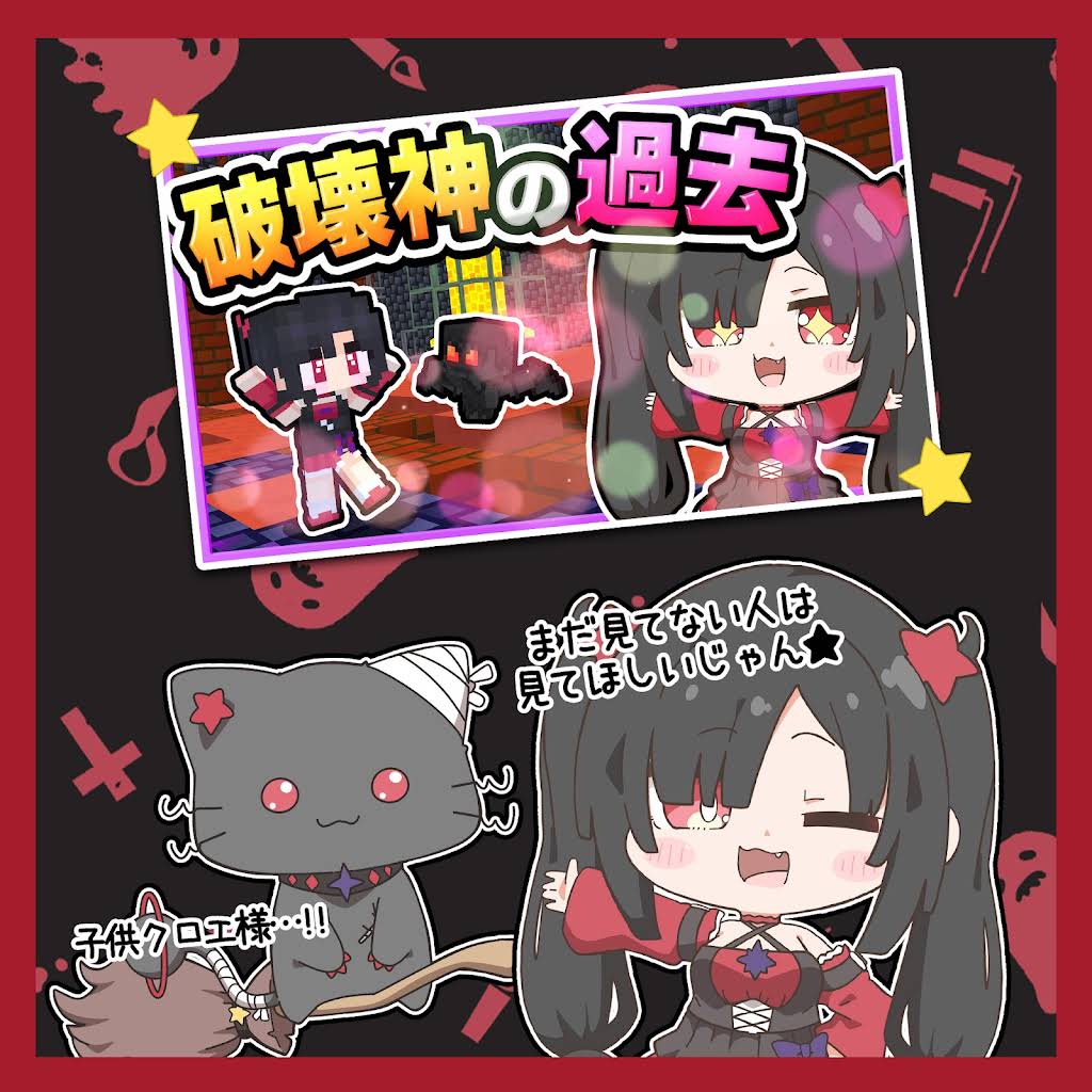 chibi38様ご確認用 YouTube