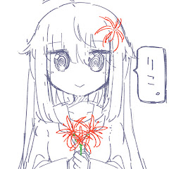 ナヒッチ