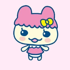 엕☆ミ