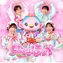 「おかあさんといっしょ」「おとうさんといっしょ」ポニーキャニオン公式アイコン画像