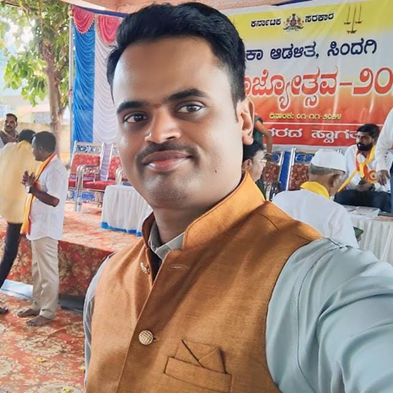 ಕನ್ನಡ ಜ್ಞಾನ ಸುರಭಿ, 