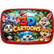 3D CGI