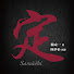 bTtESp-6t4Q-channel-avatar-陳夢怡 - Topic