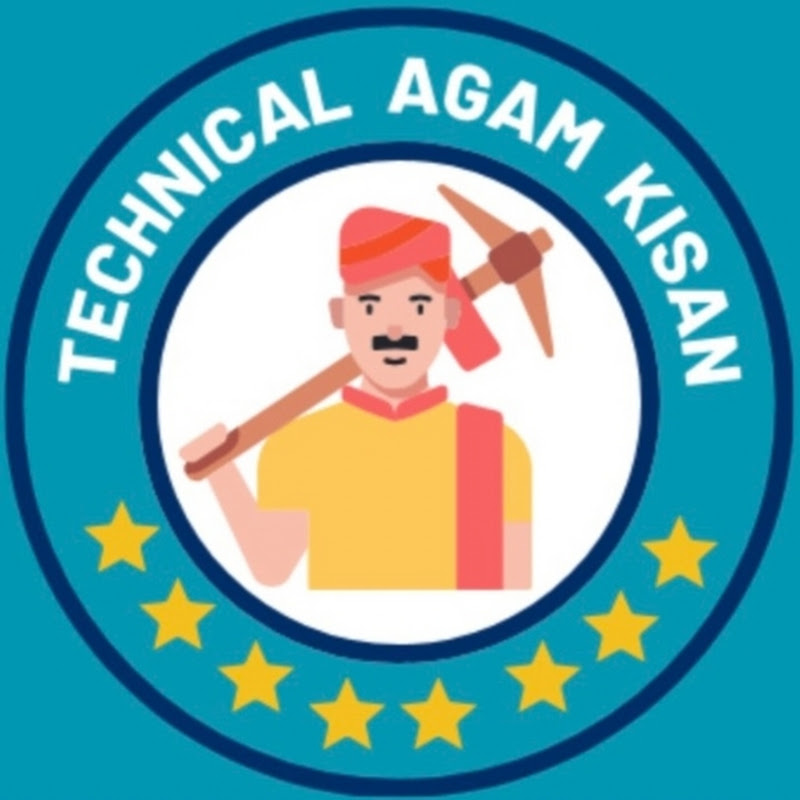 Technical agam kisan