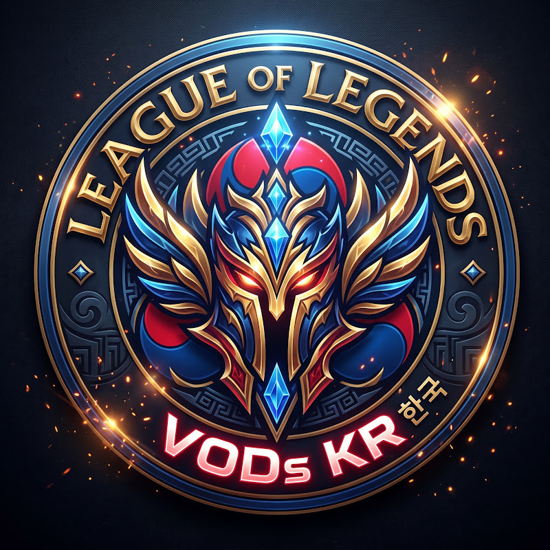 League of legends vods KR