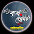 yG6fwD2aVvU-channel-avatar-ব্যর্থ প্রেমিক 