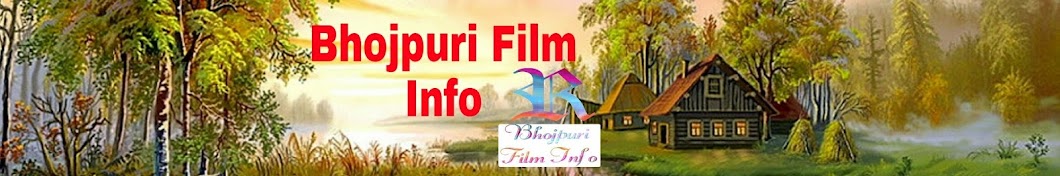Bhojpuri Film Info YouTube 频道头像
