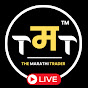 The Marathi Trader logo