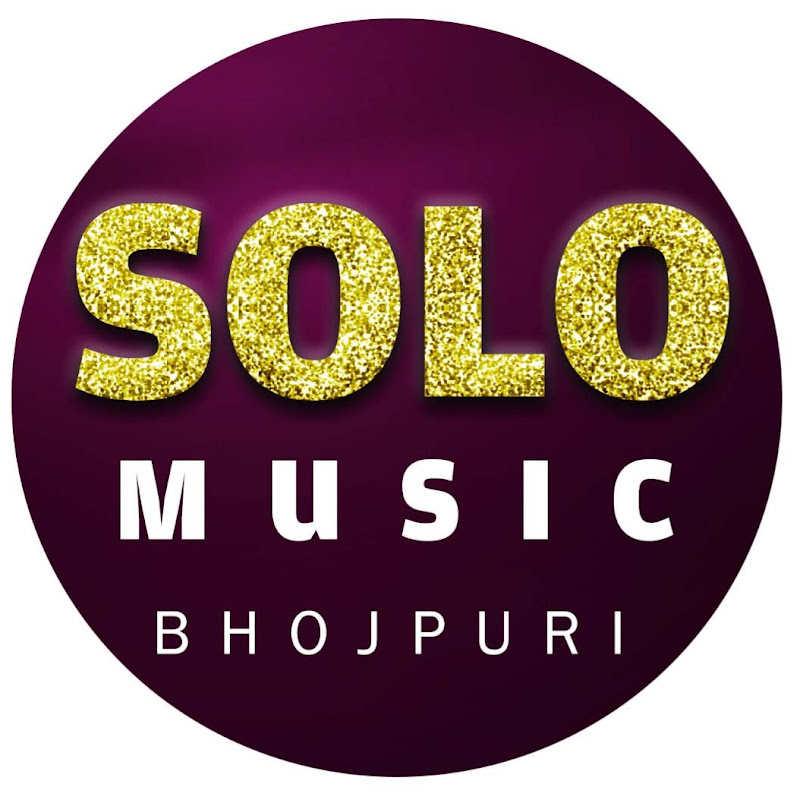 Solo Music Bhojpuri 