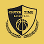 Clutch Time Basketball logo
