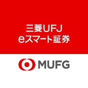 三菱UFJ eスマート証券　投資情報専門チャンネル 