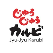 じゅうじゅうカルビ公式チャンネル