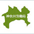 D30BGltYe5A-channel-avatar-神奈川労働局職業安定部