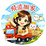Gw9UnTGX0Zg-channel-avatar-老徐的天空🇺🇸