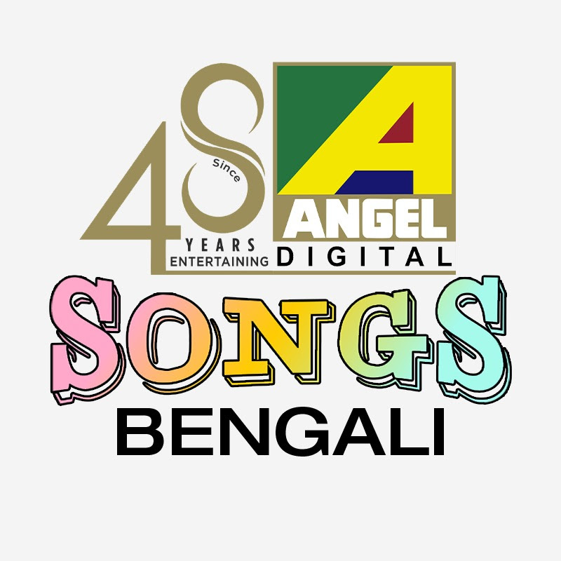 Angel Bengali Songs