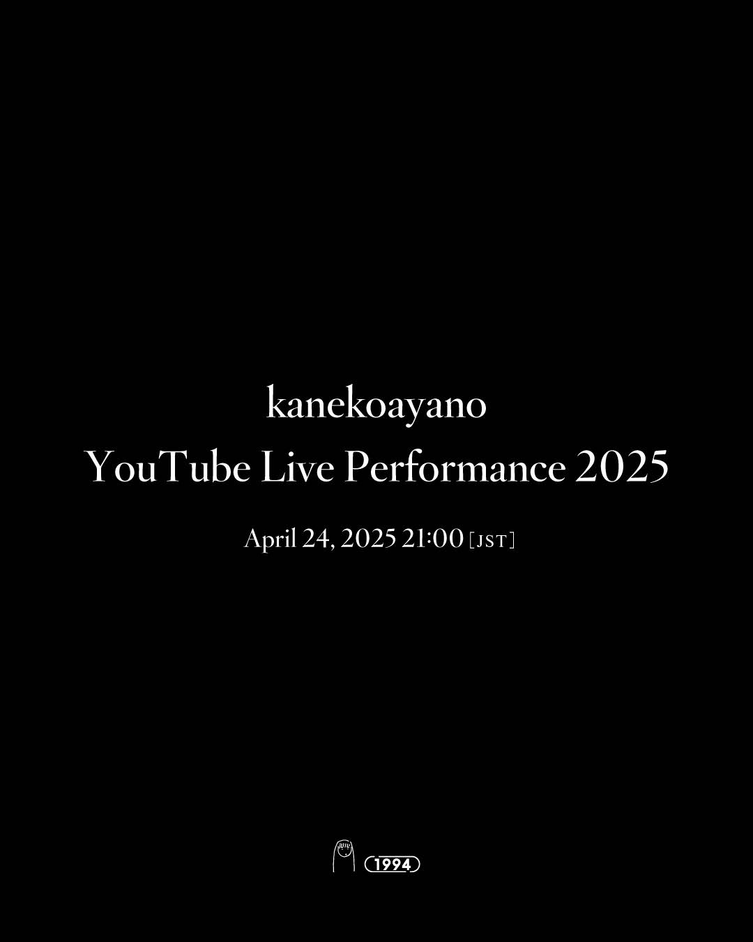 カネコアヤノ / kanekoayano - YouTube