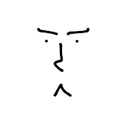 テラ