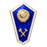 Автор