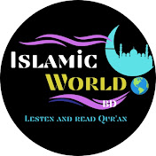 Quran recitation (Islamic world)