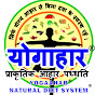 YogaAhar Natural Diet System logo