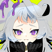 永久不滅ゆるる