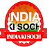 GCKH9ayV05g-channel-avatar-India ki soch
