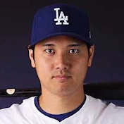 【海外の反応】世界の大谷翔平選手
