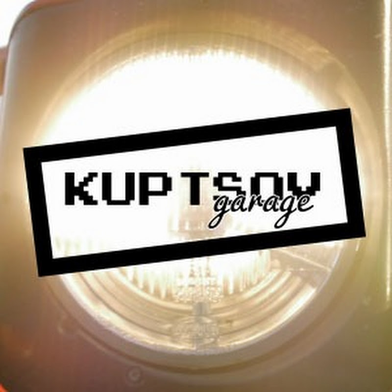 Kuptsov Garage
