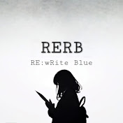 RERB