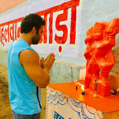 Bheema Gurjar avatar