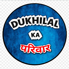 Dukhilal Ka Pariwar Cartoon