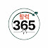 BbxRk7tyRN0-channel-avatar-활력365