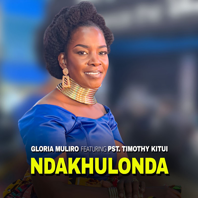 Gloria Muliro Music YouTubeチャンネル画像