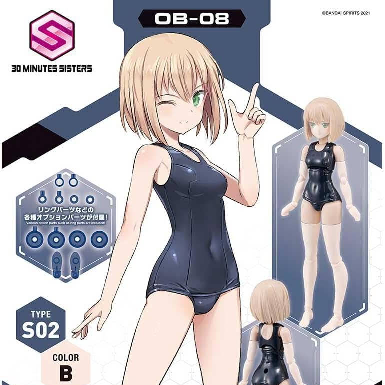 ねがいちゃんアンプリ2着セット YouTube