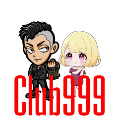 (3代目設定師)Club999アイコン画像