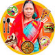 Joshna Home Kitchen