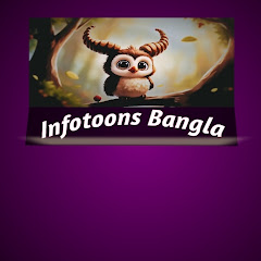 Infotoons Bangla