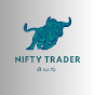 Nifty Trader Telugu logo