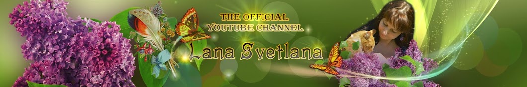 Lana Svetlana YouTube channel avatar