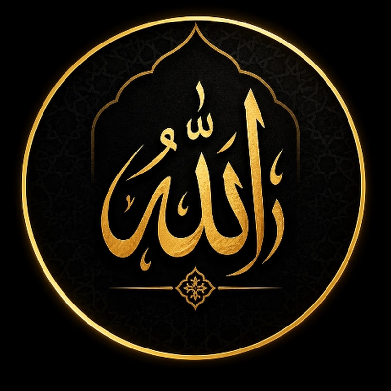 Arabic calligraphy Art 🎨