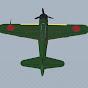 鉄鷲 / Iron eagle