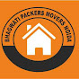 Bhagwati Packers Movers Noida  & Greater Noida  logo