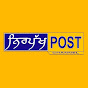 Nirpakh Post