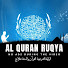 Al Quran Ruqya
