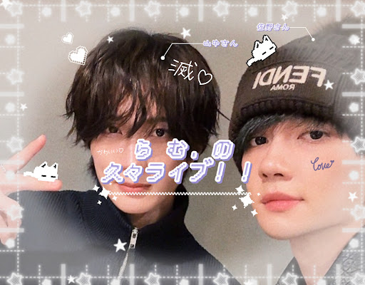 Post from ら む. - YouTube