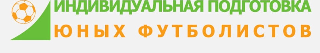 Ð’Ð¸ÐºÑ‚Ð¾Ñ€ Ð’ÑÐ·Ð¾Ð²ÑÐºÐ¸Ð¹ Avatar channel YouTube 