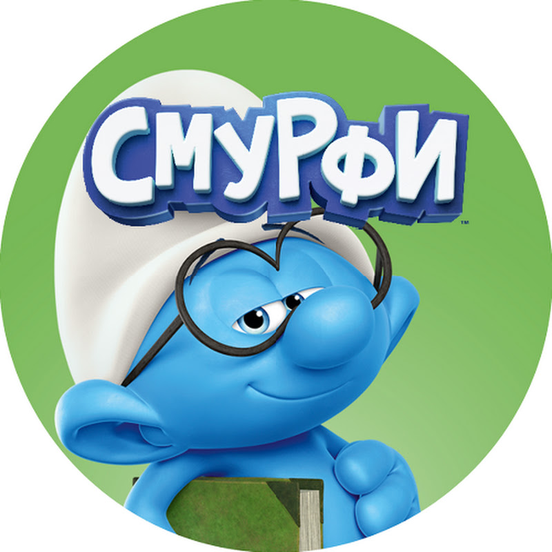 Смурфики - українською мовою